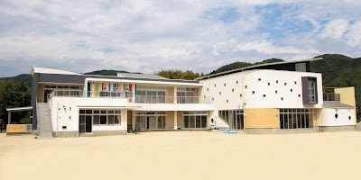 三玉保育園