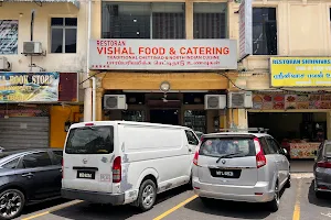 Vishal Food & Catering image
