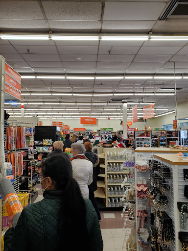 Discount Store «Big Lots», reviews and photos, 257 New Rd, Somers Point, NJ 08244, USA