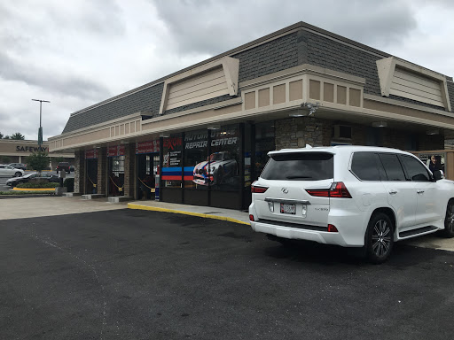 Auto Repair Shop «Exxon Auto Repair Center», reviews and photos, 5500 Norbeck Rd, Rockville, MD 20853, USA