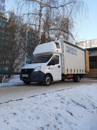 Газель перевозки набережные челны