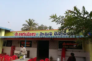 Thirumala Family restaurant image