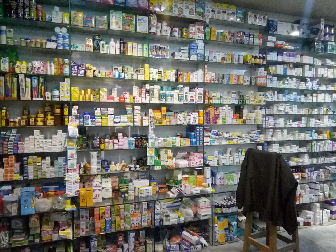 Pakistan Pharmacy Bedian road