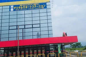 Yamada Denki Techland Shin Miyazaki Main Store PC Building image