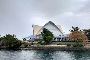 Kagoshima City Aquarium image