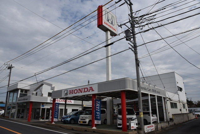 Honda Cars 四街道 四街道店