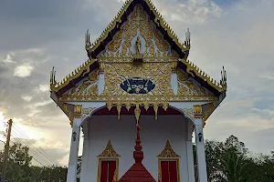 Wat Khao Pun image