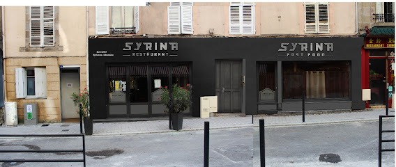 Syrina - 7 Rue Montmailler, 87000 Limoges, France