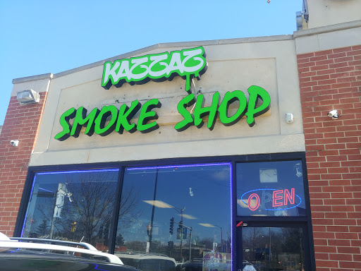 Tobacco Shop «Kazzaz Smoke Shop», reviews and photos, 6355 W Montrose Ave, Chicago, IL 60634, USA