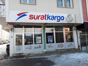 Sürat Kargo Ardahan Şube