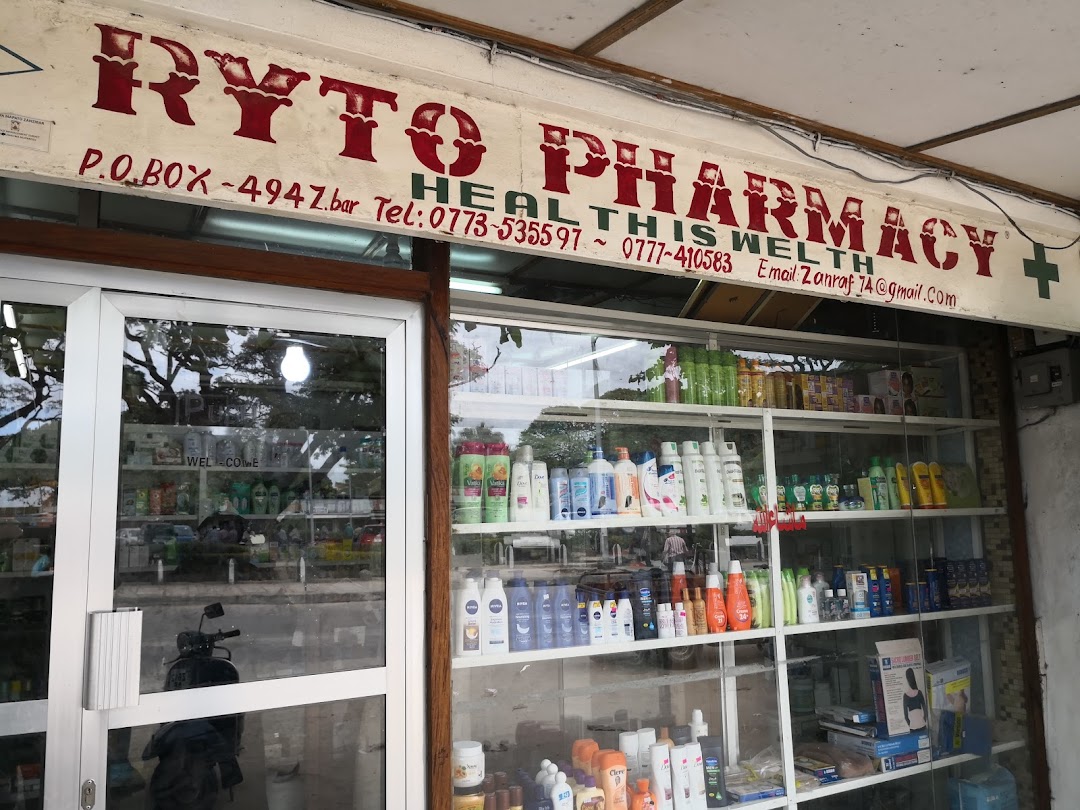 Ryto Pharmacy