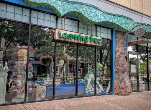 The Learning Tree, 11536 Ash St, Leawood, KS 66211, USA, 