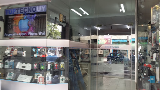 Xiaomi shops in Montevideo
