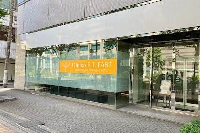 Clinica E.T. EAST