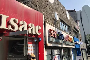 Issac Toast & Coffee @Hongdae image