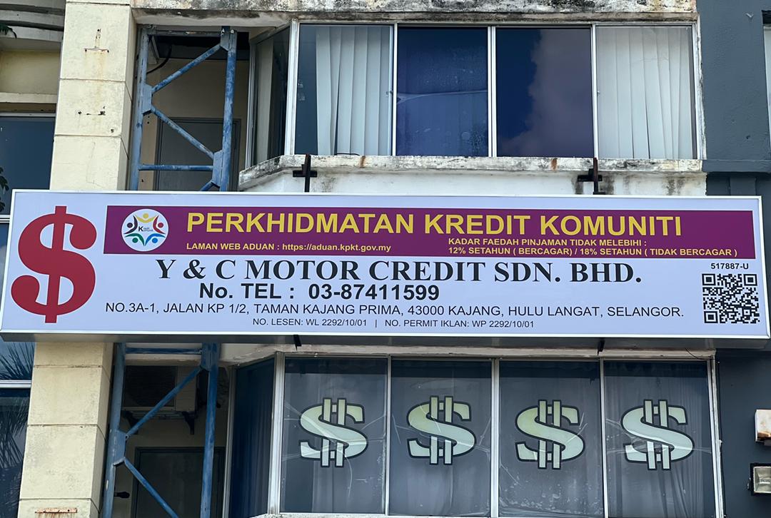 Y & C Motor Credit Sdn. Bhd.