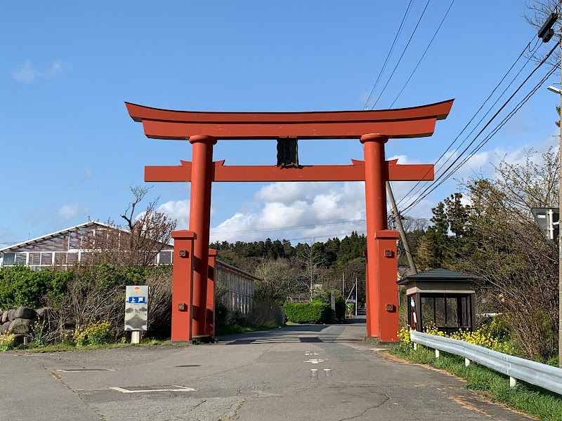 劔龍神社