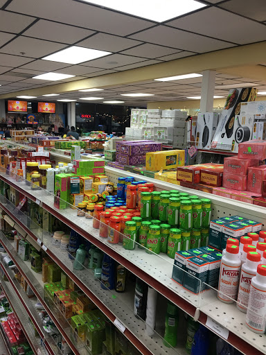 Indian Grocery Store «Apna Bazaar Indian store», reviews and photos, 1815 NW 169th Pl #6022, Beaverton, OR 97006, USA