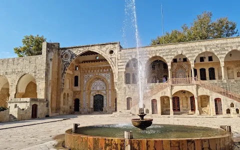 Beiteddine Palace image