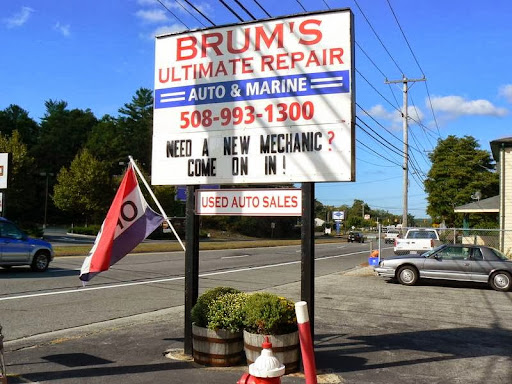 Car Repair and Maintenance «Brums Ultimate Repair», reviews and photos, 794 State Rd, North Dartmouth, MA 02747, USA