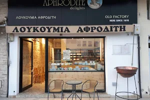 Aphrodite Delights -Loukoumi Geroskipou-Old factory image