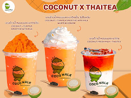 COCO WALK สาขา พระโขนง ( ปรีดีพนมยงค์ 2 )