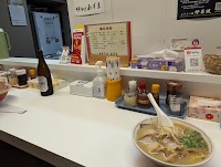 中華そば あずま