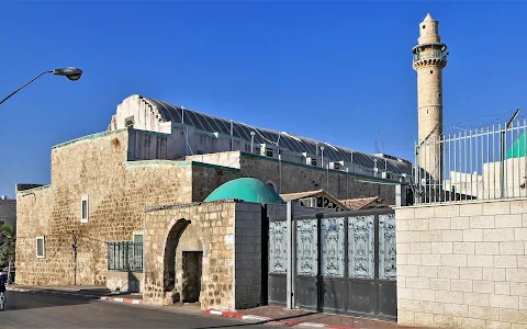 המסגד הגדול image