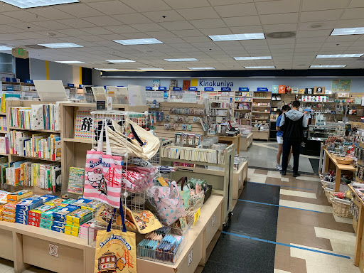 Kinokuniya San Jos image