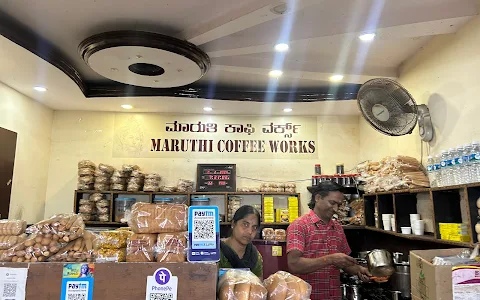 Maruti coffee works image