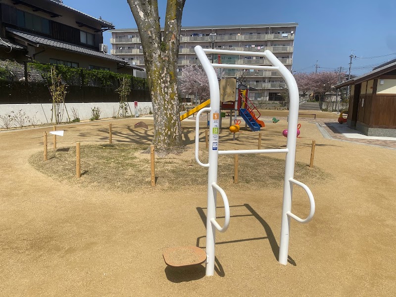 桜島児童公園