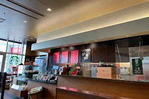 Starbucks Coffee - Tonarie Q’t Tsukuba image