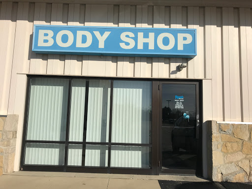 Auto Body Shop «Roush Honda Body Shop», reviews and photos, 560 Charring Cross Dr, Westerville, OH 43081, USA