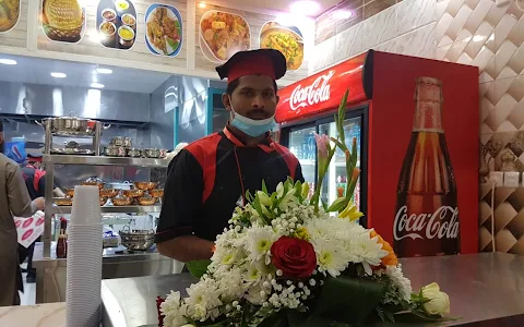 Islamabad Restaurant image