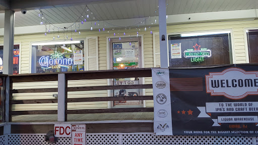 Liquor Store «Sherwood Liquor Store», reviews and photos, 1998 Spruce St, Trenton, NJ 08638, USA