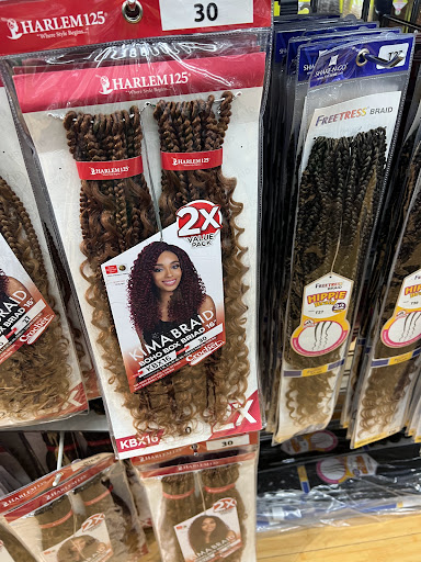 Beauty Supply Store «Gold 7 Beauty Supply», reviews and photos, 202 W Parker Rd, Plano, TX 75075, USA