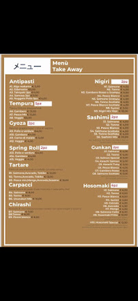 Menu du Maguro Sushi à Barcellona Pozzo di Gotto