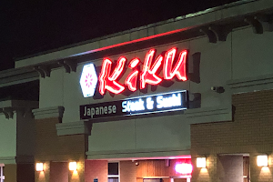 Kiku Japanese Steak & Seafood House image