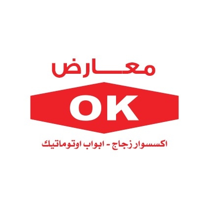 Ok Stores Securit Accessories - 6th of October Branch