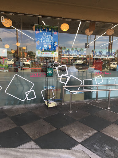 Dollar Store «Daiso Japan», reviews and photos, 5131 Beach Blvd, Buena Park, CA 90621, USA