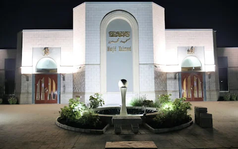 Masjid Mahmood image