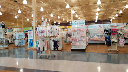 Baby Store «Babies