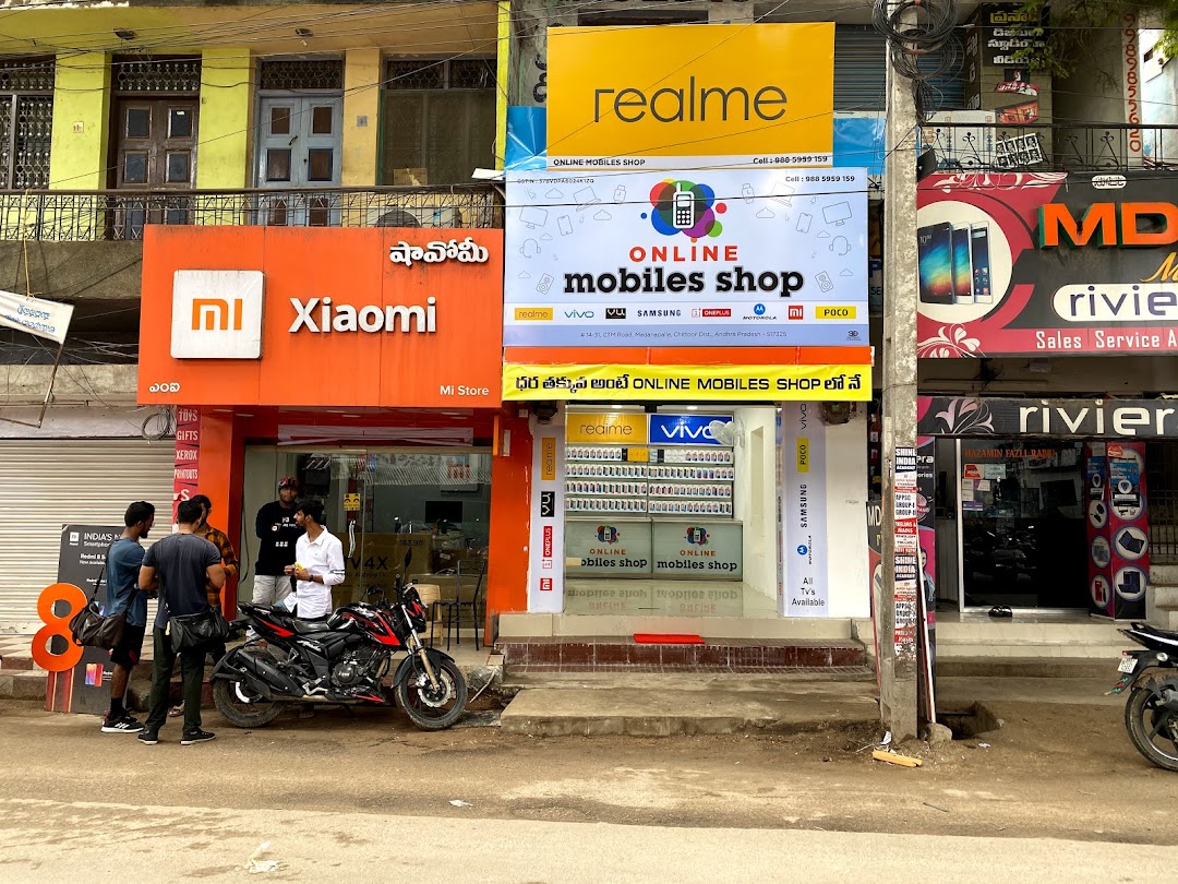 Online mobiles shop
