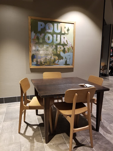 Coffee Shop «Starbucks», reviews and photos, 1003 S Main St, Centerville, OH 45458, USA