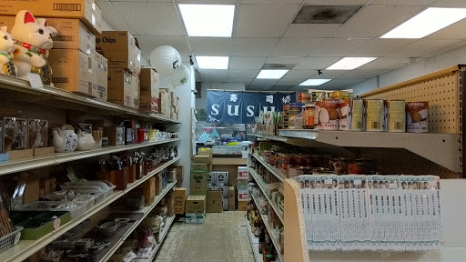 Grocery Store «Sasaya Japanese Market», reviews and photos, 1956 E Sunrise Blvd, Fort Lauderdale, FL 33304, USA