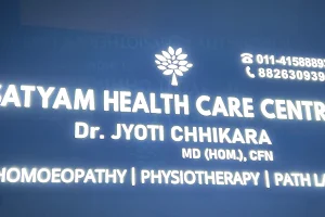 Satyam Health Care Centre image