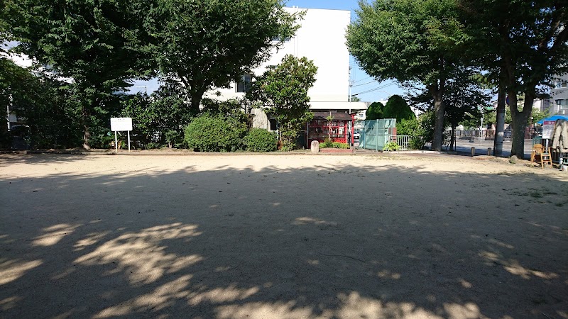 湊菊公園