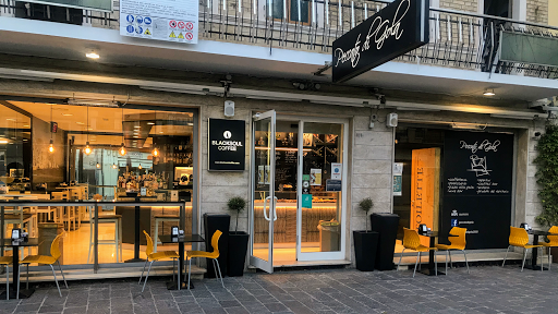 Peccato Di Gola in Porto Recanati, Provincia di Macerata