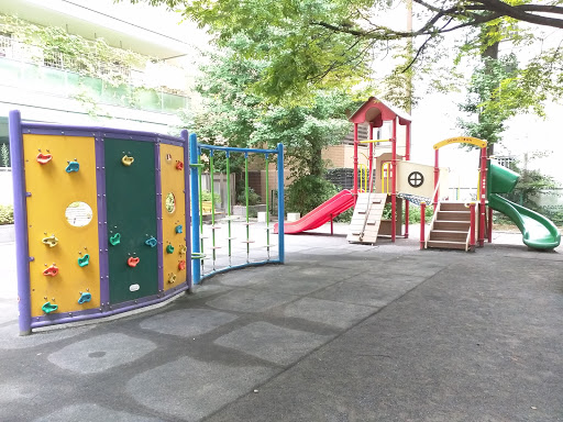 Horidome Children's Park