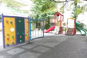 Horidome Children's Park image